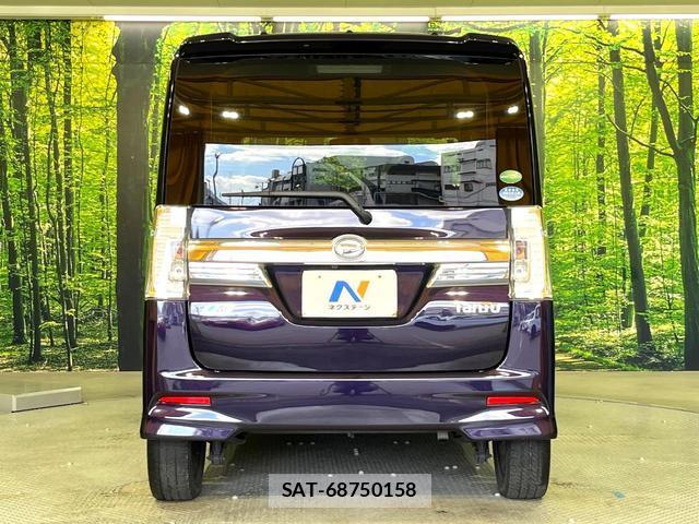 Daihatsu TANTO 2014-01 8550004-13