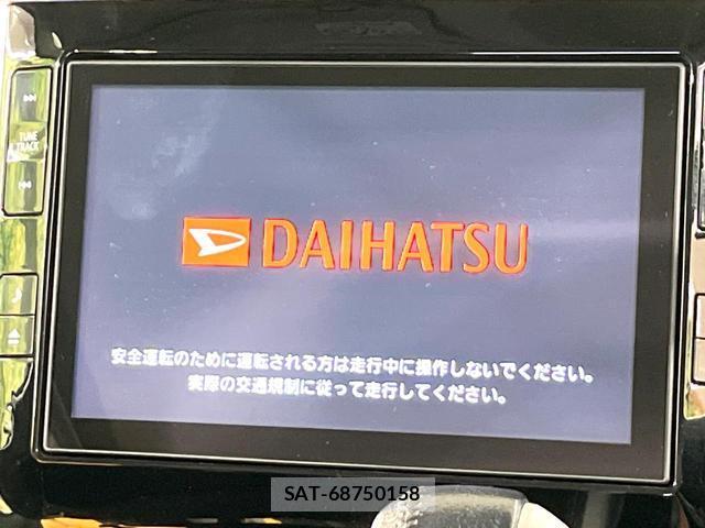 Daihatsu TANTO 2014-01 8550004-3