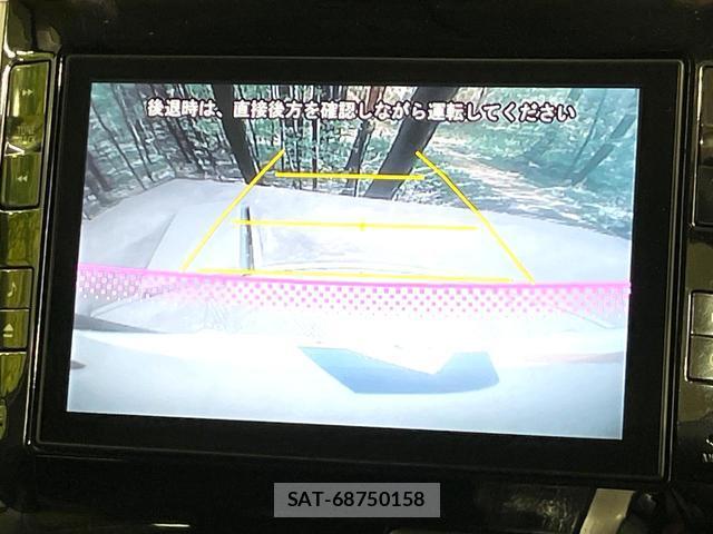 Daihatsu TANTO 2014-01 8550004-4