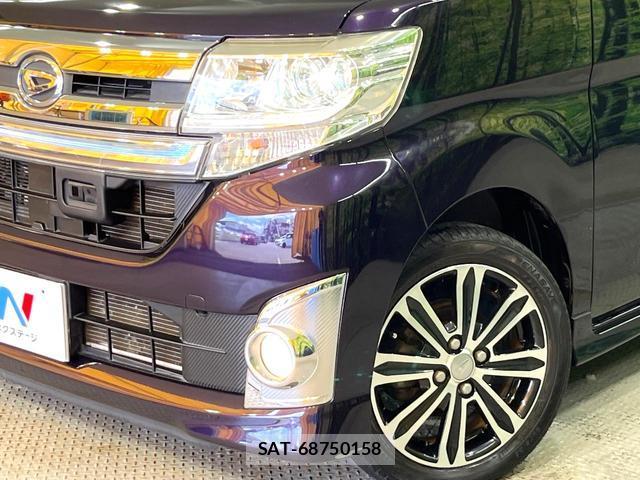 Daihatsu TANTO 2014-01 8550004-7