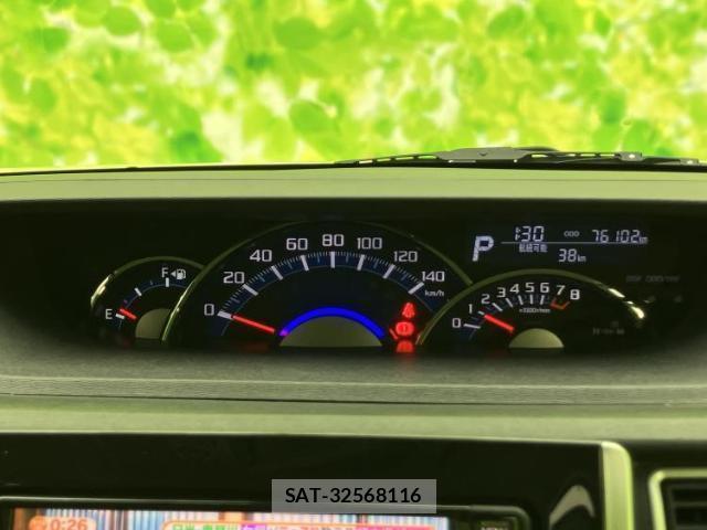 Daihatsu TANTO 2018-03 8550104-13