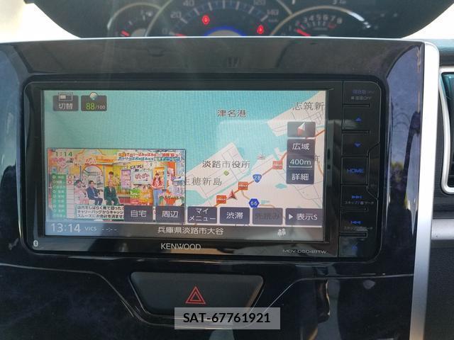 Daihatsu TANTO 2016-12 8550509-17