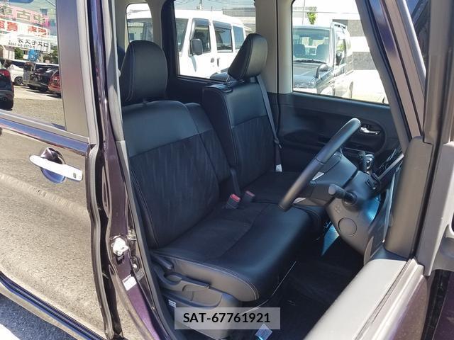 Daihatsu TANTO 2016-12 8550509-8