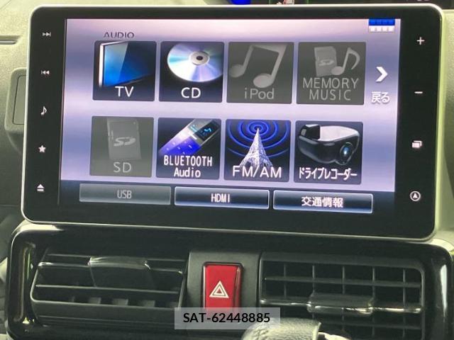 Daihatsu TANTO 2019-07 8550559-10