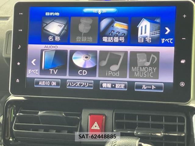 Daihatsu TANTO 2019-07 8550559-8