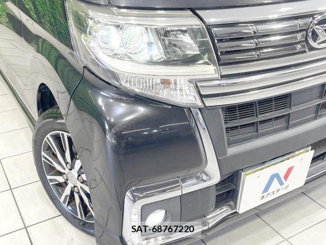 Daihatsu TANTO 2017-05 8550581-11