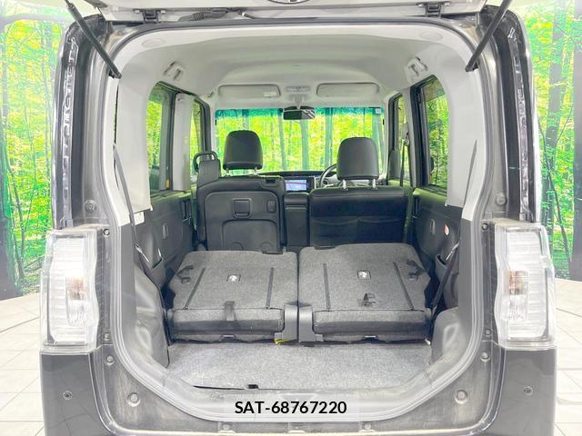 Daihatsu TANTO 2017-05 8550581-9
