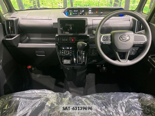 Daihatsu TANTO 2025-10 8550892-1