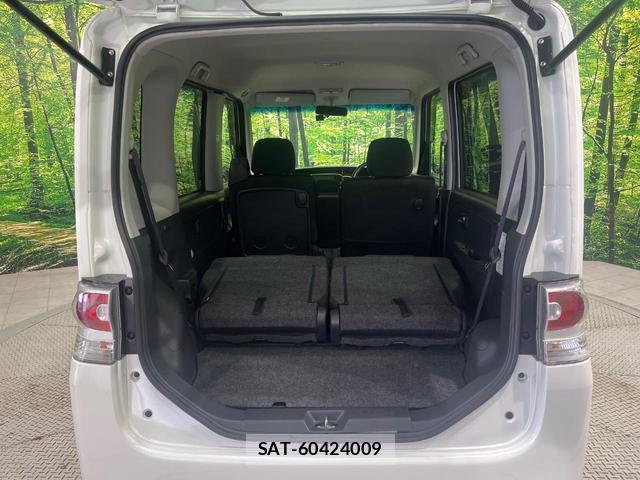 Daihatsu TANTO 2011-10 8550918-10