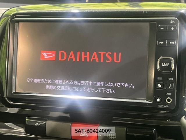 Daihatsu TANTO 2011-10 8550918-2