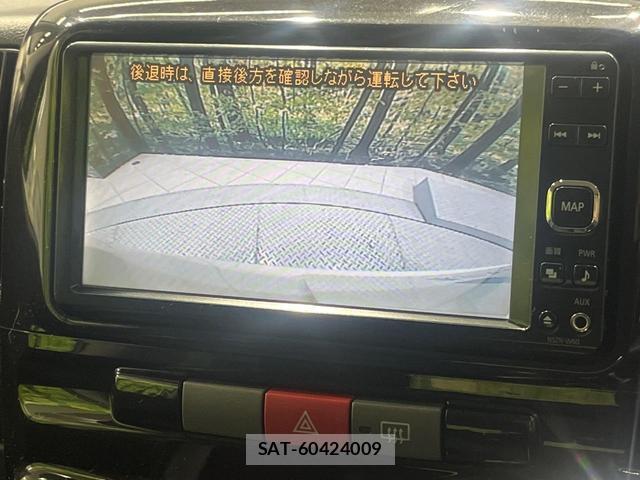 Daihatsu TANTO 2011-10 8550918-3