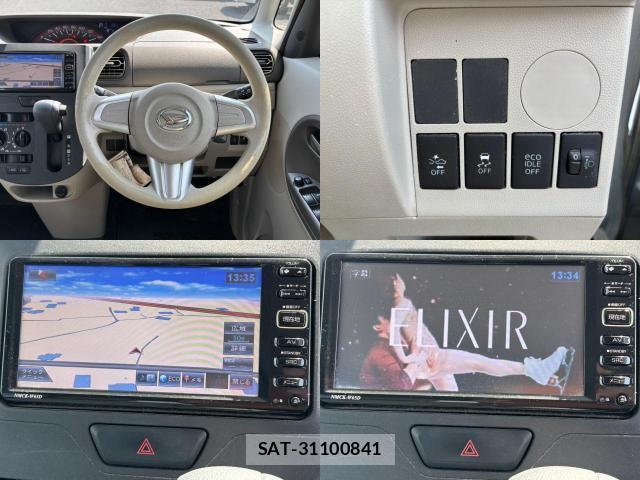 Daihatsu TANTO 2015-07 8551051-4