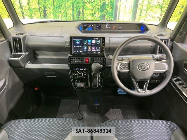 Daihatsu TANTO 2023-06 8551097-1