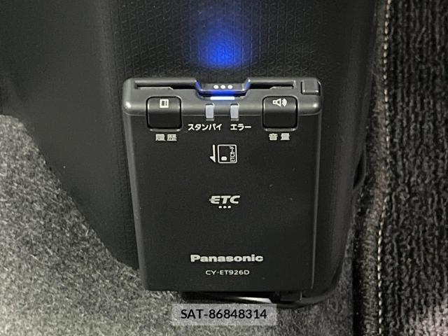 Daihatsu TANTO 2023-06 8551097-4