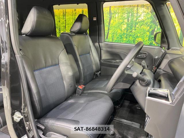 Daihatsu TANTO 2023-06 8551097-6