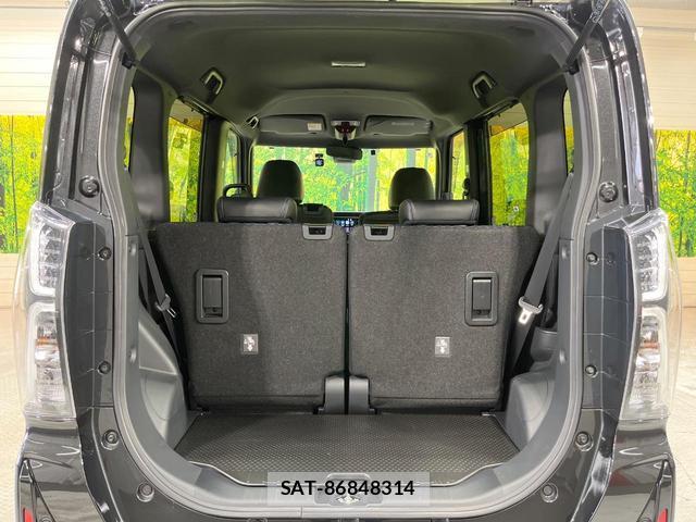 Daihatsu TANTO 2023-06 8551097-8