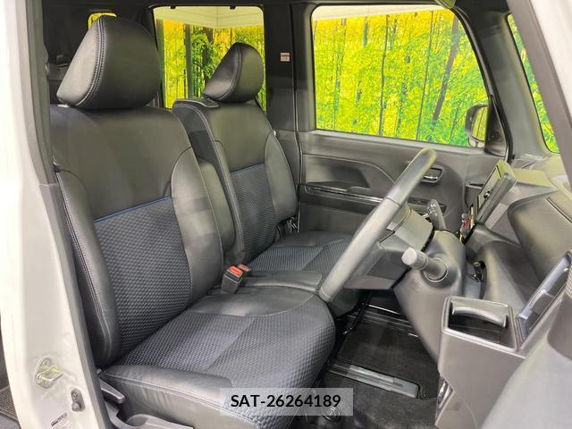 Daihatsu TANTO 2023-08 8551100-7