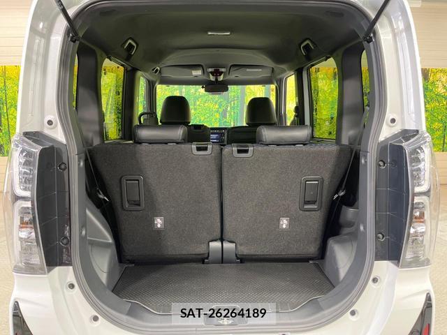 Daihatsu TANTO 2023-08 8551100-9