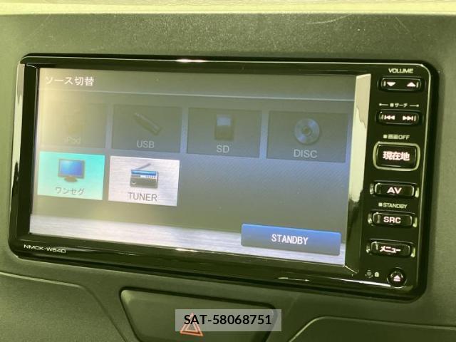 Daihatsu TANTO 2014-03 8551207-10