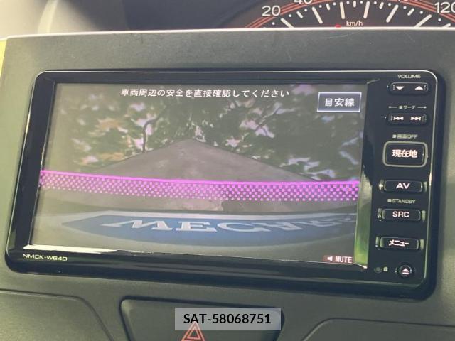 Daihatsu TANTO 2014-03 8551207-11