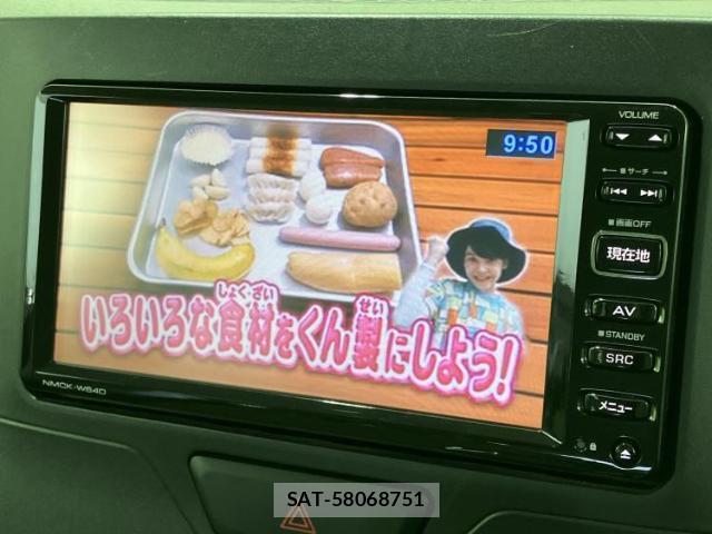 Daihatsu TANTO 2014-03 8551207-12
