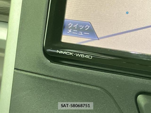 Daihatsu TANTO 2014-03 8551207-8