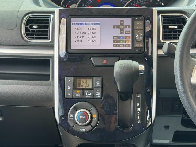 Daihatsu TANTO 2016-01 8551356-18