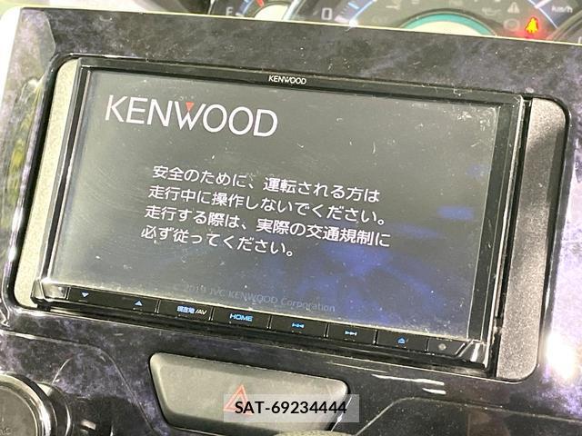 Daihatsu TANTO 2018-05 8551387-2