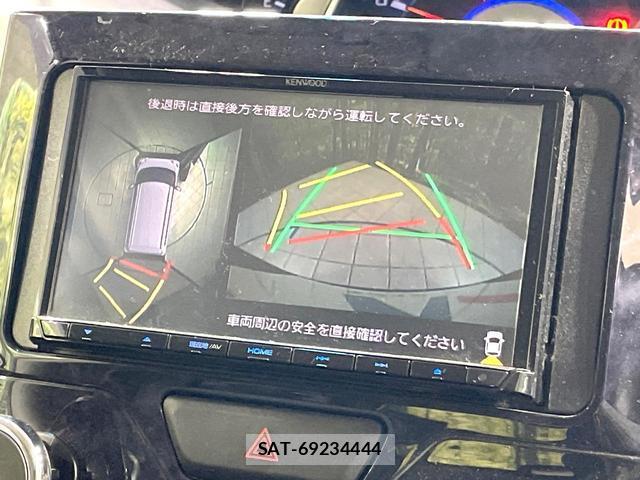Daihatsu TANTO 2018-05 8551387-3
