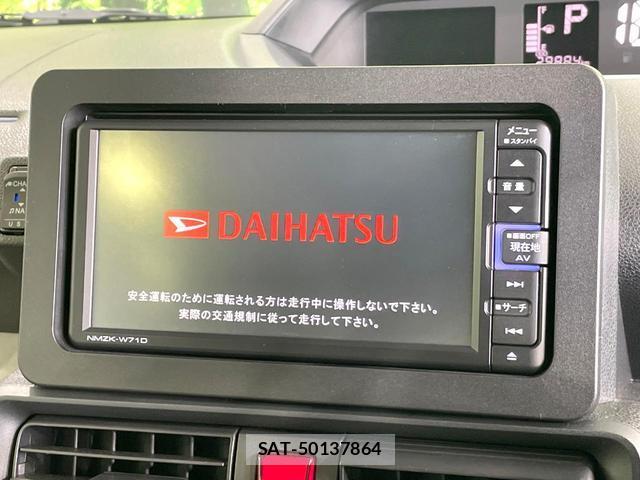 Daihatsu TANTO 2021-11 8551398-2