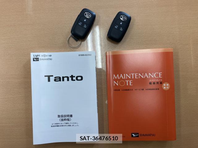 Daihatsu TANTO 2024-06 8551512-19