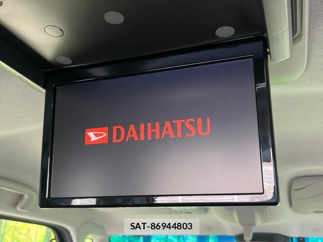 Daihatsu TANTO 2019-02 8551515-3