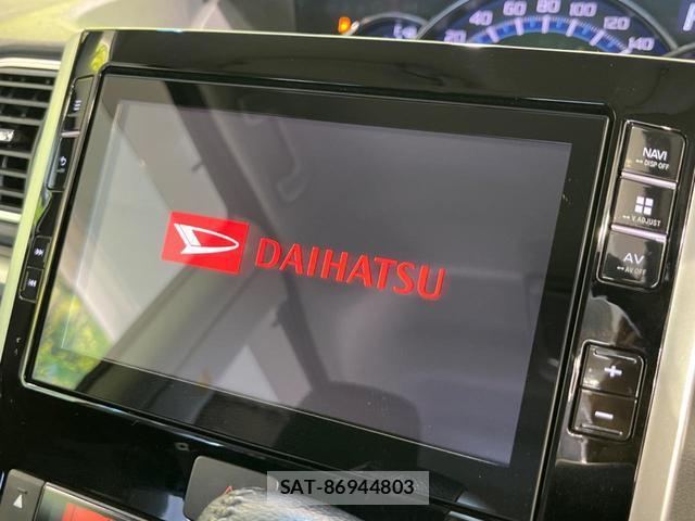 Daihatsu TANTO 2019-02 8551515-4