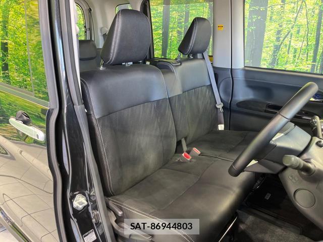Daihatsu TANTO 2019-02 8551515-7
