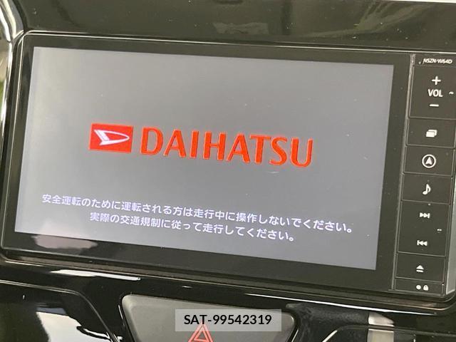 Daihatsu TANTO 2014-03 8551685-2