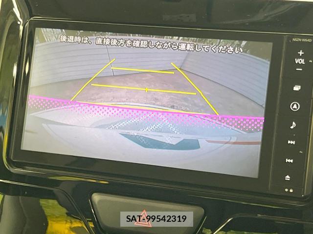 Daihatsu TANTO 2014-03 8551685-4