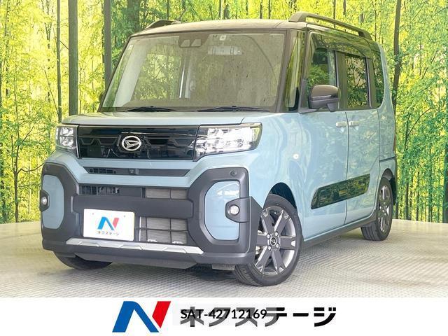 Daihatsu TANTO 2023-05 8551745-0