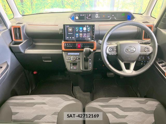 Daihatsu TANTO 2023-05 8551745-1