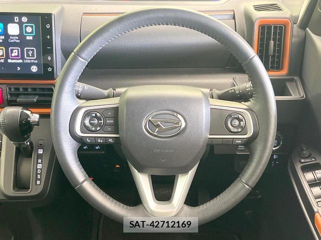 Daihatsu TANTO 2023-05 8551745-10