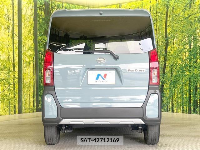 Daihatsu TANTO 2023-05 8551745-14