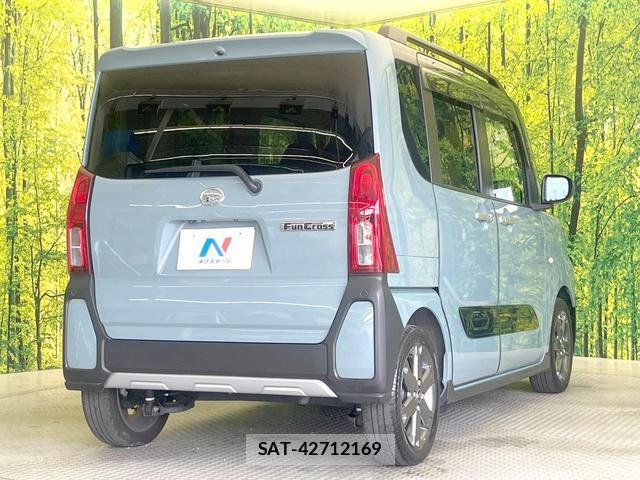 Daihatsu TANTO 2023-05 8551745-16