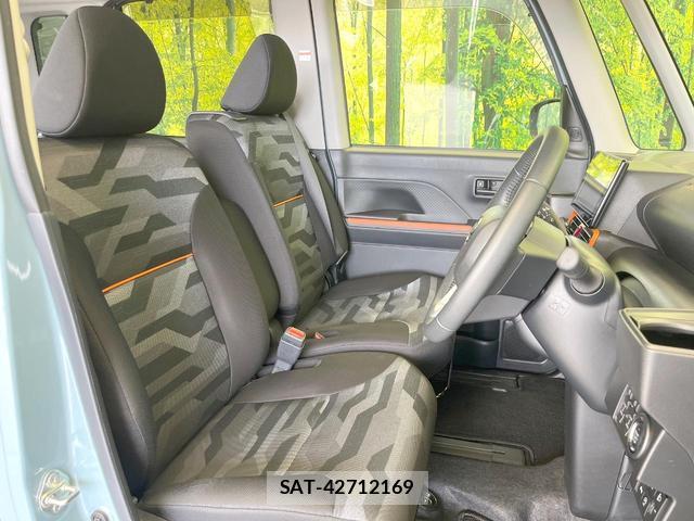 Daihatsu TANTO 2023-05 8551745-7
