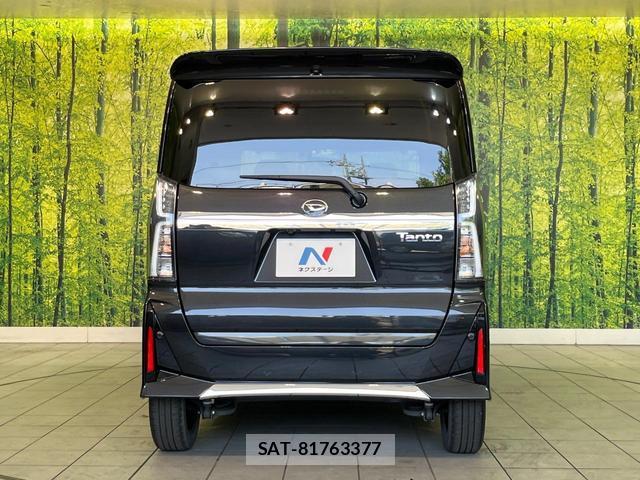 Daihatsu TANTO 2023-06 8551861-14