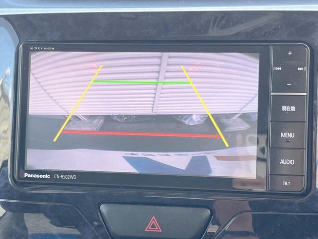 Daihatsu TANTO 2016-07 8552047-3
