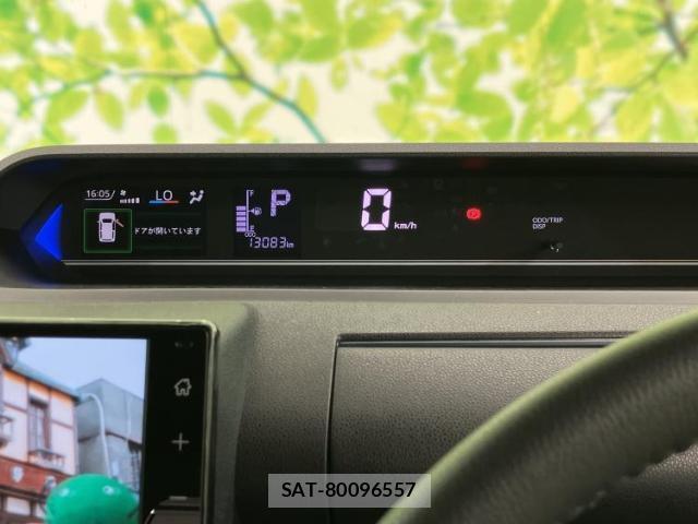 Daihatsu TANTO 2022-11 8552239-13