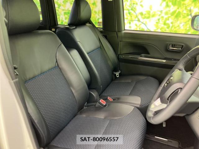 Daihatsu TANTO 2022-11 8552239-3