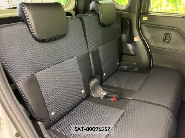 Daihatsu TANTO 2022-11 8552239-4