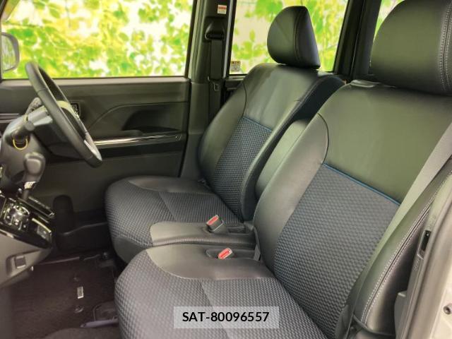 Daihatsu TANTO 2022-11 8552239-5