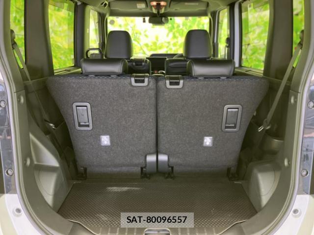 Daihatsu TANTO 2022-11 8552239-7