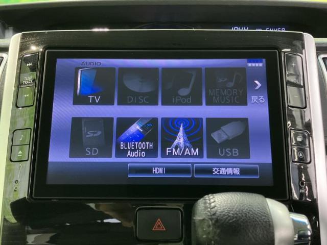 Daihatsu TANTO 2016-01 8552287-10